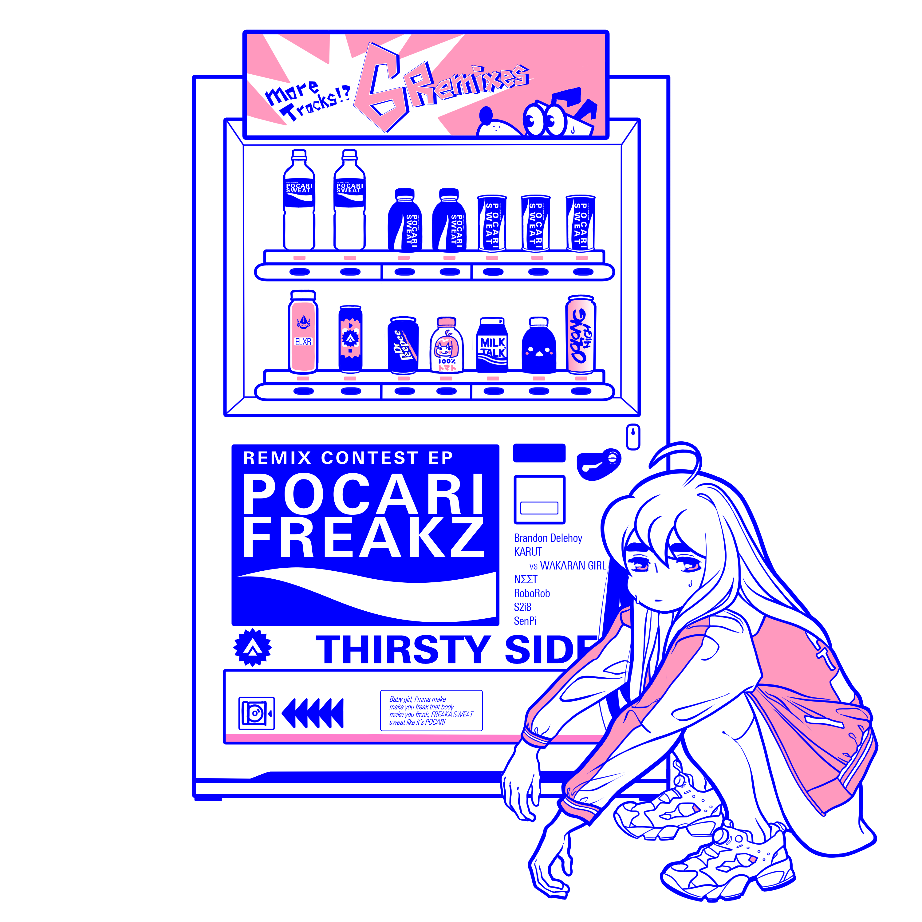 POCARI FREAKZ Remix Contest EP: THIRSTY SIDE